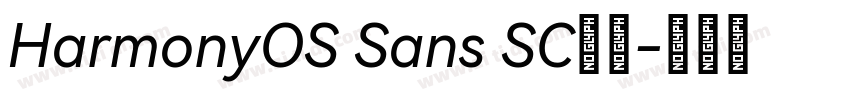 HarmonyOS Sans SC汇文字体转换